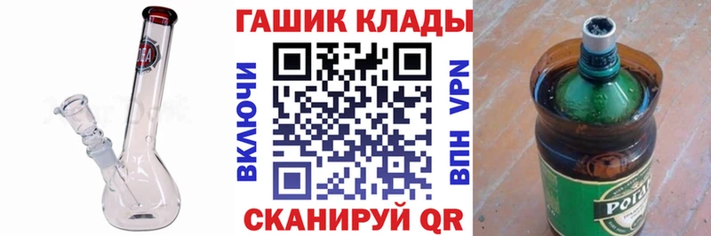 ГАШИШ Premium  наркота  МЕГА зеркало  Красновишерск 