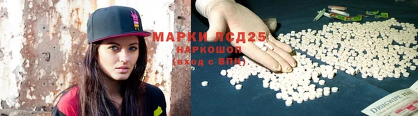 гашиш Абинск