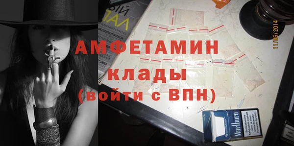 jwh Абдулино
