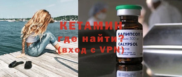 гашиш Абинск