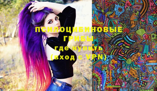 jwh Абдулино