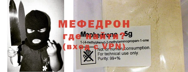 марки lsd Абаза