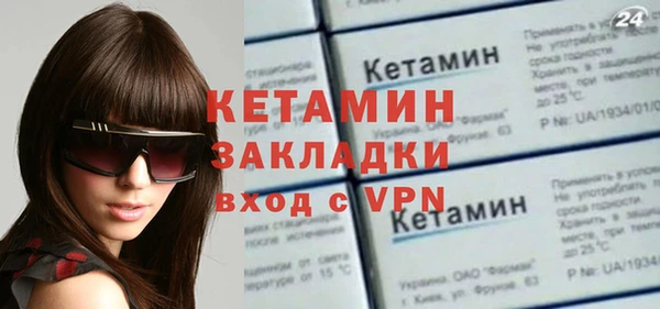 марки lsd Абаза