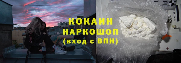 jwh Абдулино