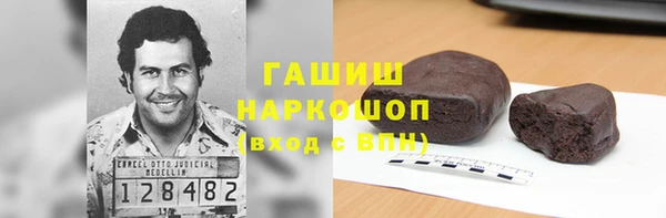 jwh Абдулино