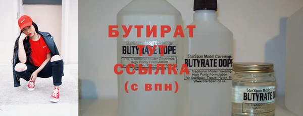 гашиш Абинск