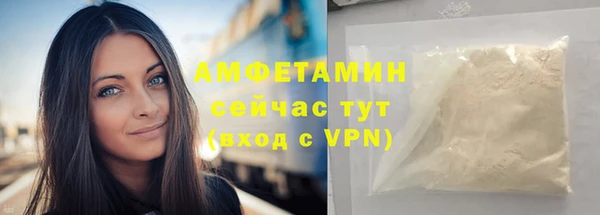 jwh Абдулино