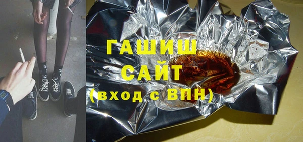 jwh Абдулино