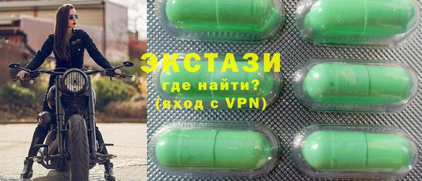 гашиш Абинск