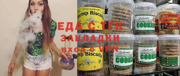 jwh Абдулино