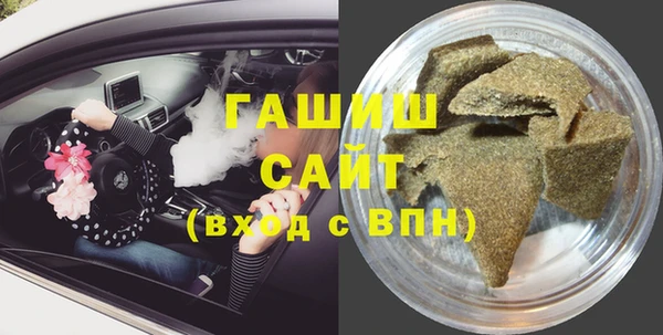 марки lsd Абаза