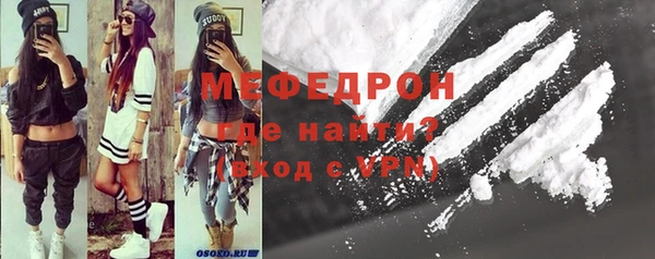 гашиш Абинск