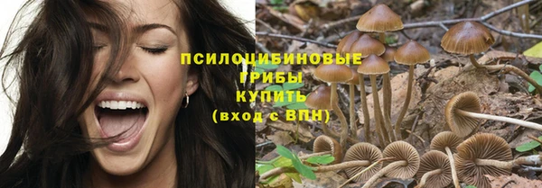 jwh Абдулино