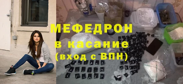 гашиш Абинск