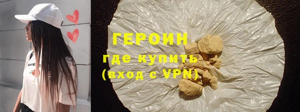 jwh Абдулино