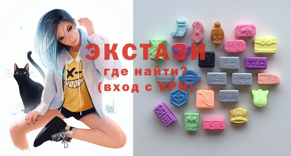 гашиш Абинск