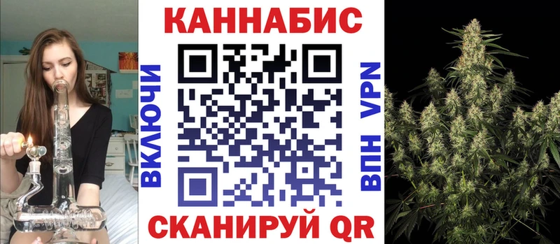 закладки  Красновишерск  Бошки марихуана LSD WEED 